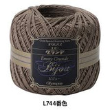 Crochet Thread Bijou Lamé Taupe EGB-L744