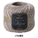 Crochet Thread Bijou Lamé Cream EGB-L740