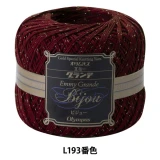 Crochet Thread Bijou Lamé Dark Red EGB-L193