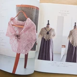 Lace Knitted Clothing & Accessories - Crochet Book