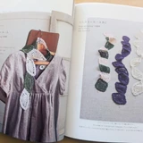 Lace Knitted Clothing & Accessories - Crochet Book