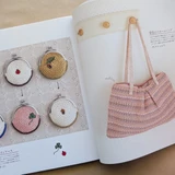 Ha-Na's Small Things of Crochet - Book