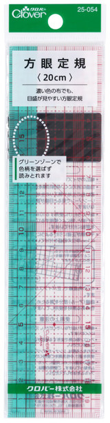 Clover Flexible Grid Ruler - 20cm - 25-054