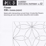 Sashiko Stitching Pattern Flower-(Hana-Zashi) PSS-12