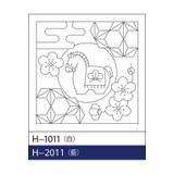 Hana Fukin (Sashiko Sampler) Year of the Horse H-1011/H-2011