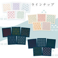 Hitomezashi Coaster Kit - SK-424 Hitomezashi Coaster Kit - SK-424