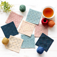 Sashiko Coaster Set - SK-428 Sashiko Coaster Set - SK-428
