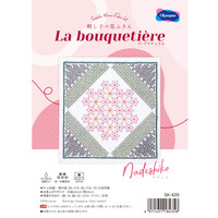 Olympus Sashiko Sampler Kit - La Bouquetière - Nadeshiko SK-429