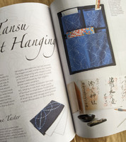 Japanese Sashiko Inspirations by Susan Briscoe Japanese Sashiko Inspirations by Susan Briscoe