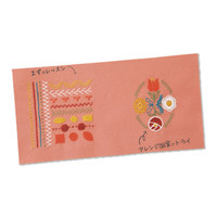 Garden Party Floral Embroidery Kit -  Pink - GP-K8