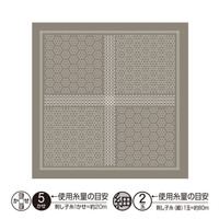 Sashiko Sampler - Florets - White or Taupe - H-1111/H-15111 Sashiko Sampler - Florets - White or Taupe - H-1111/H-15111
