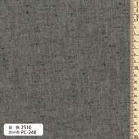 Tsumugi Cotton Fabric -Silver Grey -TS-2510