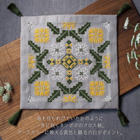 Folklore Patterns Cross Stitch Kit - Tanpopo Cross