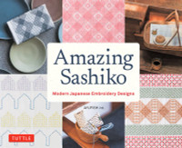 Amazing Sashiko - Modern Japanese Embroidery Designs Amazing Sashiko - Modern Japanese Embroidery Designs