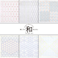 "Ararekikko" Sashiko Sampler -  White - H-1123 "Ararekikko" Sashiko Sampler -  White - H-1123