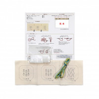 Garden Party French Embroidery Button Kit - GP-K5 Garden Party French Embroidery Button Kit - GP-K5