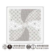 Hana Fukin 'Flower hand' Sampler, white, H-1144