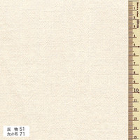 Azumino-momen Piece Dyed Fabric Off-White AD-51