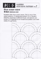 Sashiko Stitching Pattern Blue Ocean Wave (Seikai-Ha) PSS-7 Sashiko Stitching Pattern Blue Ocean Wave (Seikai-Ha) PSS-7