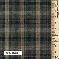 Sakizome Momen Yarn Dyed Fabric Caramel Check J 1870J Sakizome Momen Yarn Dyed Fabric Caramel Check J 1870J