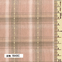Sakizome Momen Yarn Dyed Fabric Dot Check C 1840C
