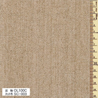 Yarn Dyed - Sakizome Momen Fabric Original OL100C Yarn Dyed - Sakizome Momen Fabric Original OL100C