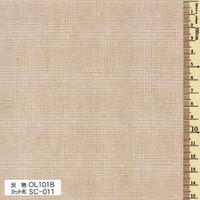 Yarn Dyed - Sakizome Momen Fabric Original 101B Latte OL101B