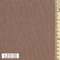 Yarn Dyed - Sakizome Momen Fabric Original 104G Light Brown OL104G Yarn Dyed - Sakizome Momen Fabric Original 104G Light Brown OL104G