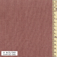 Yarn Dyed - Sakizome Momen Fabric Original 104H Red OL104H Yarn Dyed - Sakizome Momen Fabric Original 104H Red OL104H