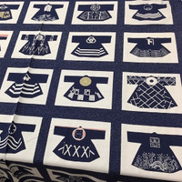 Takumi Fabric, 'Kimono', 6N-33b