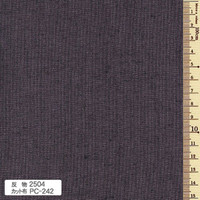 Tsumugi Cotton Fabric - Purple- TS-2504 Tsumugi Cotton Fabric - Purple- TS-2504