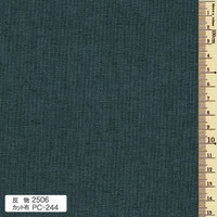 Tsumugi Cotton Fabric TS-2506 Tsumugi Cotton Fabric TS-2506