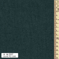 Tsumugi Cotton Fabric TS-2507 Tsumugi Cotton Fabric TS-2507