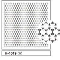 Sashiko Sampler Square Turtle Tie H-1019