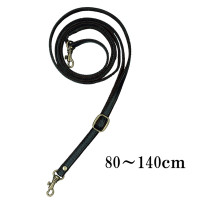 Bag Tape Strap 80cm-140cm YAT-1409