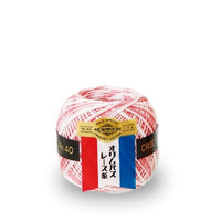 Crochet Thread Gold Label Shaded Forest Green GLS-19B