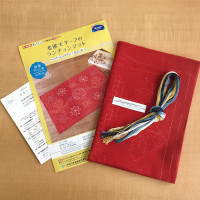 Olympus Sashiko Kit  Herbs Placemat SK-345 Olympus Sashiko Kit  Herbs Placemat SK-345