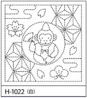 Hana Fukin (Sashiko Sampler) Year Of The Monkey SS-H-1022 Hana Fukin (Sashiko Sampler) Year Of The Monkey SS-H-1022