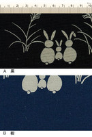 Takumi 'Lucky Rabbit' Panel Navy 2000-12B