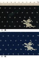 Takumi Fabric Black 3000-4A