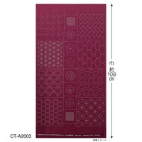 Susan Briscoe Geometric Sashiko Panel Red CT-A2003 Susan Briscoe Geometric Sashiko Panel Red CT-A2003