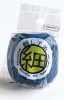 Sashiko Thread Fine Blue 80m STF-210 Sashiko Thread Fine Blue 80m STF-210