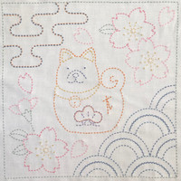 Hana Fukin (Sashiko Sampler) Year of the Dog H-1044 with Fine Sashiko Threads  Hana Fukin (Sashiko Sampler) Year of the Dog H-1044 with Fine Sashiko Threads