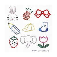 Embroidery Sampler No.1