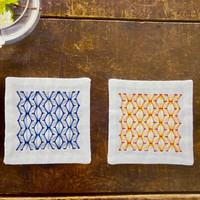 Book - My Sweet Little Sashiko's