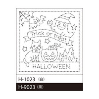 Sashiko Sampler Halloween H-1023 Sashiko Sampler Halloween H-1023