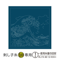 Sashiko Sampler The Great Wave  off Kanagawa H-2094 navy Sashiko Sampler The Great Wave  off Kanagawa H-2094 navy