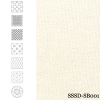 Seven Patterns Pre-stencilled Sashiko Panel Ecru  Seven Patterns Pre-stencilled Sashiko Panel Ecru