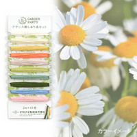 Garden Party Embroidery Threads Collection- Herb (GP-C3) Garden Party Embroidery Threads Collection- Herb (GP-C3)