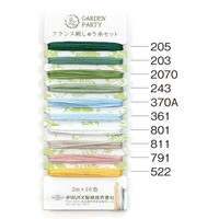 Olympus Thread "Garden Party" Embroidery Threads Pack - Natural-(GP-C10)